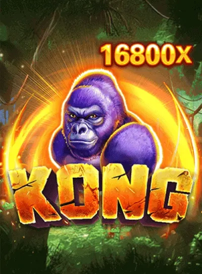 eg9999